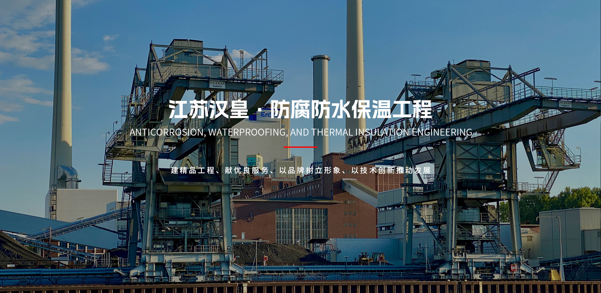1758614081399 Z6·尊龙凯时「中国区」官方网站